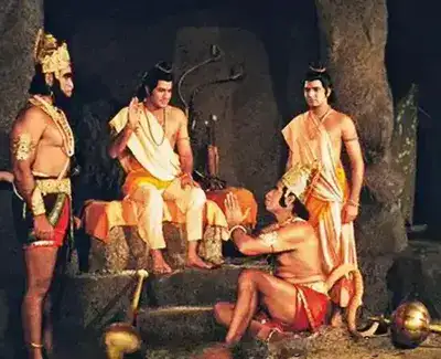 Prashnavali Online: Ram Shalaka Prashnavali Chart