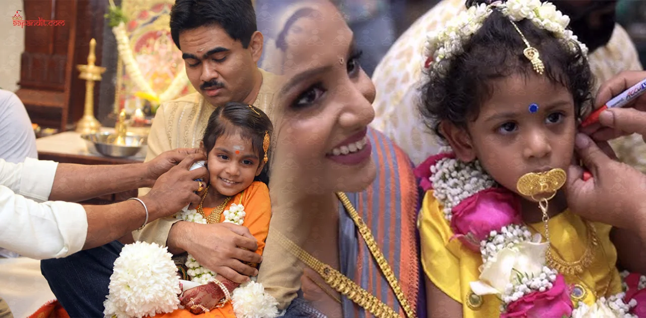 Karnavedha Muhurat 2026 — Auspicious Dates, Timings, Rituals & Significance